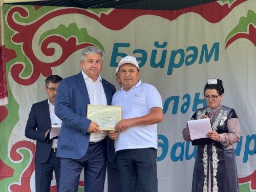 Ачасыр авыл көне