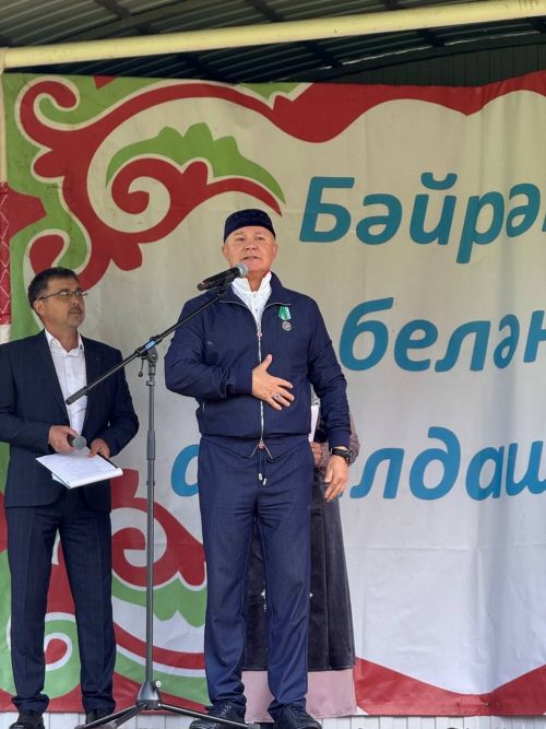 Ачасыр авыл көне