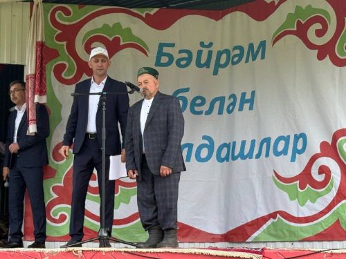Ачасыр авыл көне