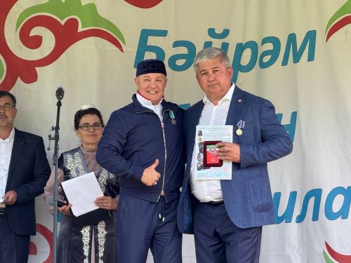 Ачасыр авыл көне