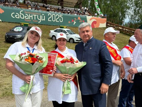 Сабантуй - 2025! Гөрли халык бәйрәме