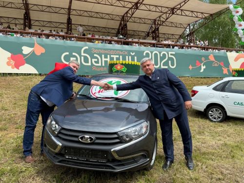 Сабантуй - 2025! Гөрли халык бәйрәме