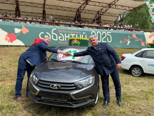 Сабантуй - 2025! Гөрли халык бәйрәме