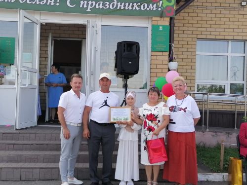 «Зур гаилә бәйрәме"