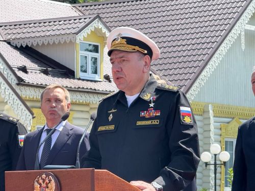 А.М. Горький исемендәге Яшел Үзән заводын фидакарь хезмәт өчен бүләкләү тантанасы