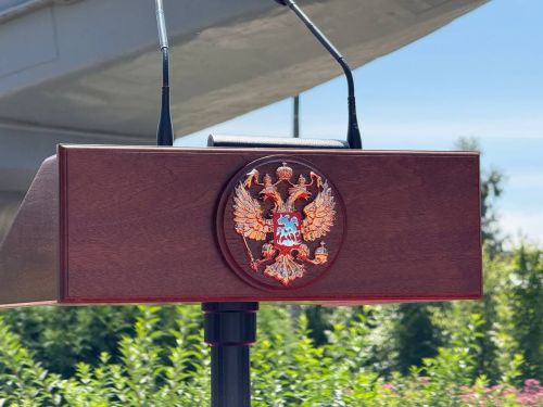А.М. Горький исемендәге Яшел Үзән заводын фидакарь хезмәт өчен бүләкләү тантанасы