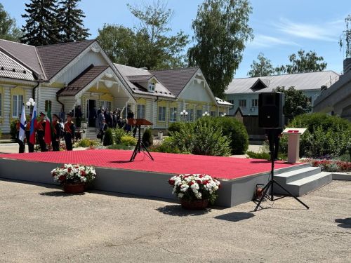 А.М. Горький исемендәге Яшел Үзән заводын фидакарь хезмәт өчен бүләкләү тантанасы