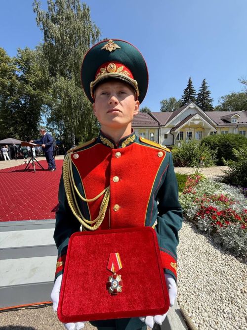 А.М. Горький исемендәге Яшел Үзән заводын фидакарь хезмәт өчен бүләкләү тантанасы