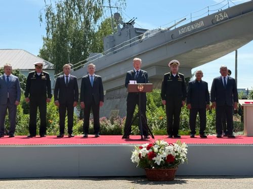 А.М. Горький исемендәге Яшел Үзән заводын фидакарь хезмәт өчен бүләкләү тантанасы