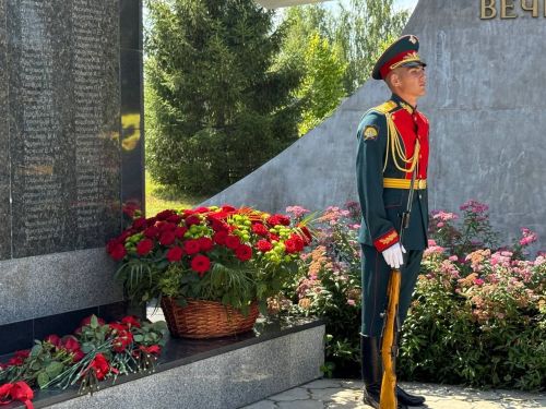 А.М. Горький исемендәге Яшел Үзән заводын фидакарь хезмәт өчен бүләкләү тантанасы