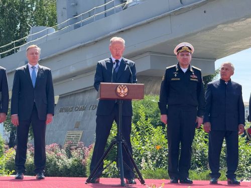 А.М. Горький исемендәге Яшел Үзән заводын фидакарь хезмәт өчен бүләкләү тантанасы