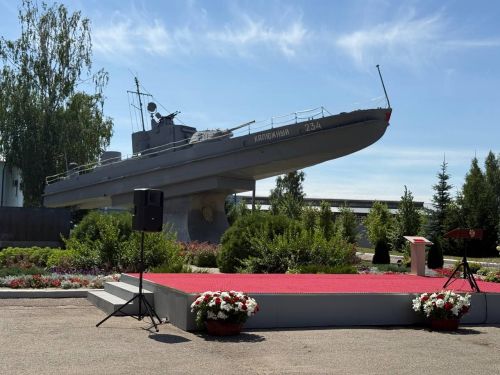А.М. Горький исемендәге Яшел Үзән заводын фидакарь хезмәт өчен бүләкләү тантанасы