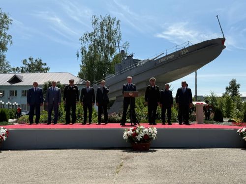 А.М. Горький исемендәге Яшел Үзән заводын фидакарь хезмәт өчен бүләкләү тантанасы