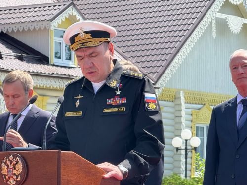А.М. Горький исемендәге Яшел Үзән заводын фидакарь хезмәт өчен бүләкләү тантанасы