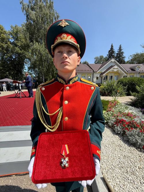 А.М. Горький исемендәге Яшел Үзән заводын фидакарь хезмәт өчен бүләкләү тантанасы