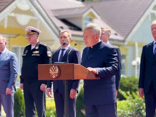 А.М. Горький исемендәге Яшел Үзән заводын фидакарь хезмәт өчен бүләкләү тантанасы