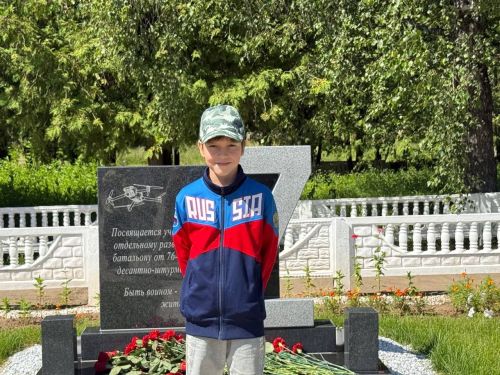 Әйшә авыл җирлегендә махсус хәрби операциядә катнашучыларга багышланган мемориал такта ачу тантанасы