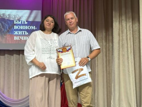 Әйшә авыл җирлегендә махсус хәрби операциядә катнашучыларга багышланган мемориал такта ачу тантанасы