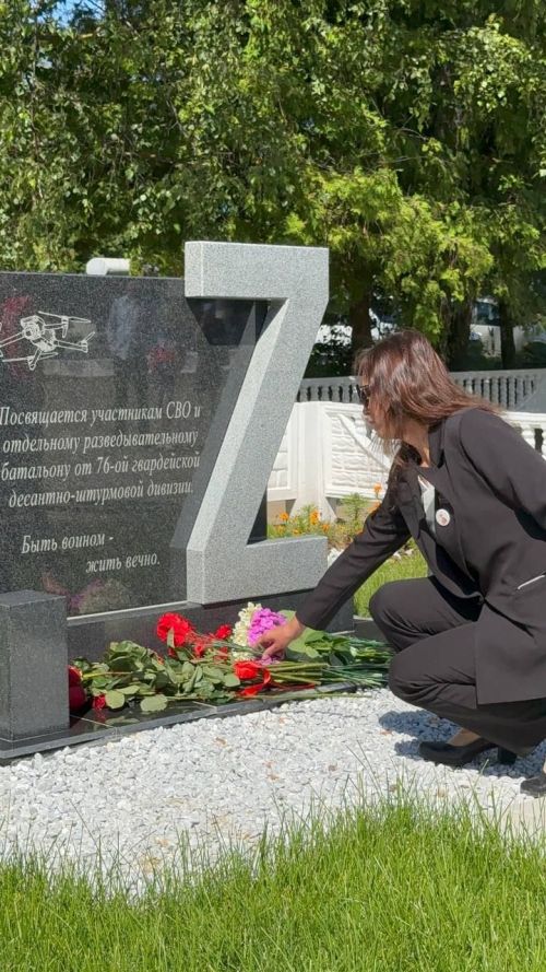 Әйшә авыл җирлегендә махсус хәрби операциядә катнашучыларга багышланган мемориал такта ачу тантанасы