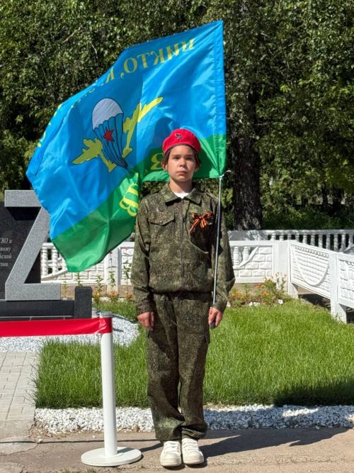 Әйшә авыл җирлегендә махсус хәрби операциядә катнашучыларга багышланган мемориал такта ачу тантанасы