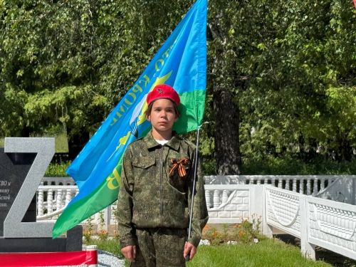 Әйшә авыл җирлегендә махсус хәрби операциядә катнашучыларга багышланган мемориал такта ачу тантанасы