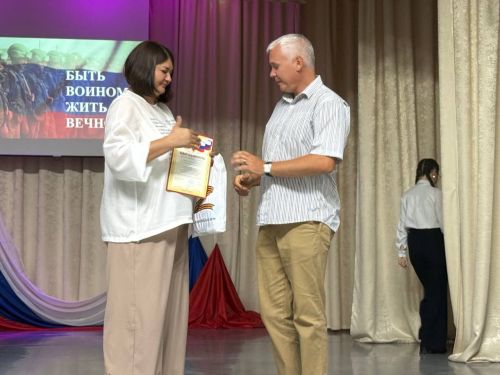 Әйшә авыл җирлегендә махсус хәрби операциядә катнашучыларга багышланган мемориал такта ачу тантанасы