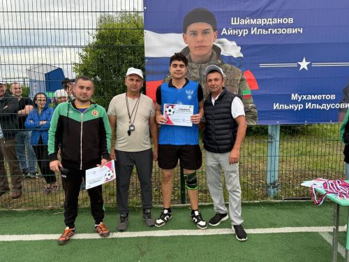 Татар Танае авылында Махсус хәрби операциядә батырларча һәлак булган егетләр истәлегенә футбол турниры