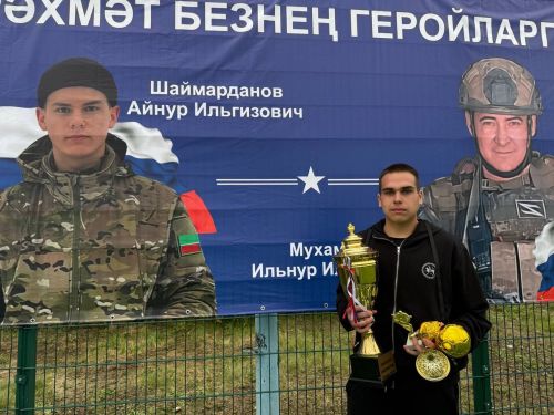 Татар Танае авылында Махсус хәрби операциядә батырларча һәлак булган егетләр истәлегенә футбол турниры