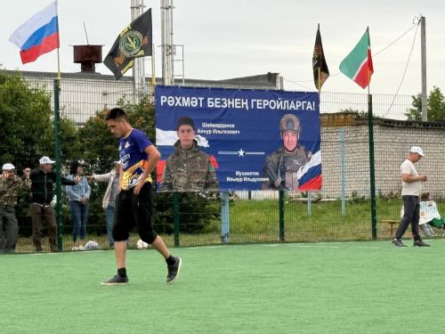 Татар Танае авылында Махсус хәрби операциядә батырларча һәлак булган егетләр истәлегенә футбол турниры