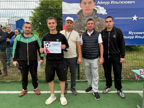 Татар Танае авылында Махсус хәрби операциядә батырларча һәлак булган егетләр истәлегенә футбол турниры