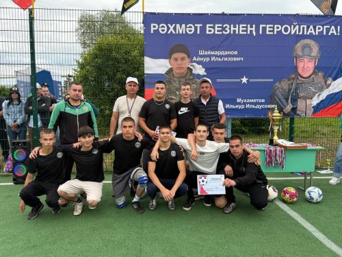 Татар Танае авылында Махсус хәрби операциядә батырларча һәлак булган егетләр истәлегенә футбол турниры