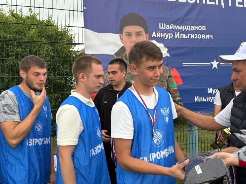Татар Танае авылында Махсус хәрби операциядә батырларча һәлак булган егетләр истәлегенә футбол турниры