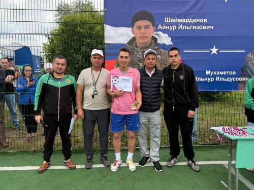 Татар Танае авылында Махсус хәрби операциядә батырларча һәлак булган егетләр истәлегенә футбол турниры