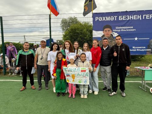 Татар Танае авылында Махсус хәрби операциядә батырларча һәлак булган егетләр истәлегенә футбол турниры