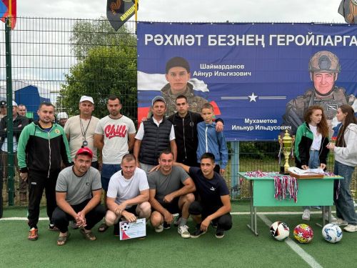 Татар Танае авылында Махсус хәрби операциядә батырларча һәлак булган егетләр истәлегенә футбол турниры