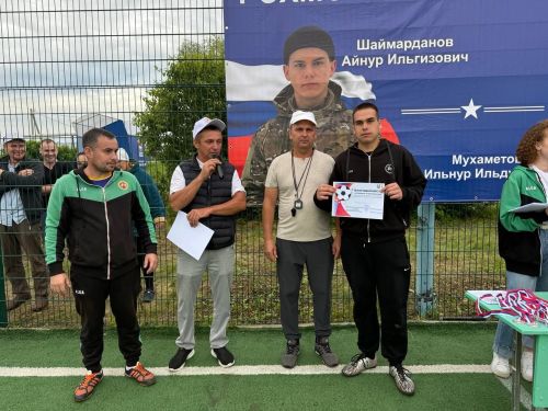 Татар Танае авылында Махсус хәрби операциядә батырларча һәлак булган егетләр истәлегенә футбол турниры