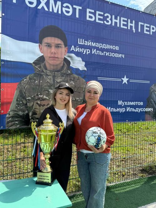 Татар Танае авылында Махсус хәрби операциядә батырларча һәлак булган егетләр истәлегенә футбол турниры