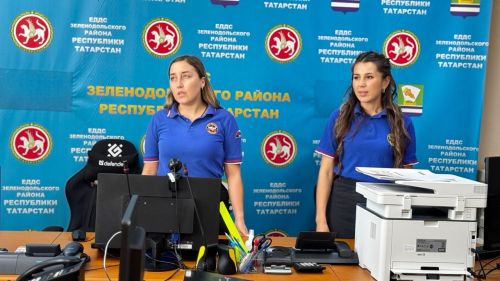 Яшел Үзәндә гадәттән тыш хәл турында хәбәр итүнең инновацион технологияләре гамәлгә кертелә