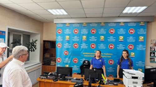 Яшел Үзәндә гадәттән тыш хәл турында хәбәр итүнең инновацион технологияләре гамәлгә кертелә