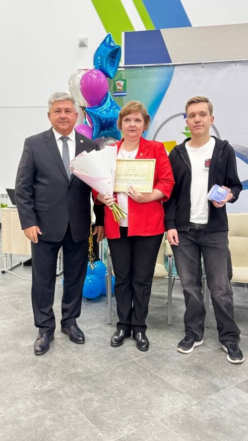 Яшел Үзән шәһәре мәдәни үсеш үзәгендә мәгариф хезмәткәрләренең август киңәшмәсе 2025