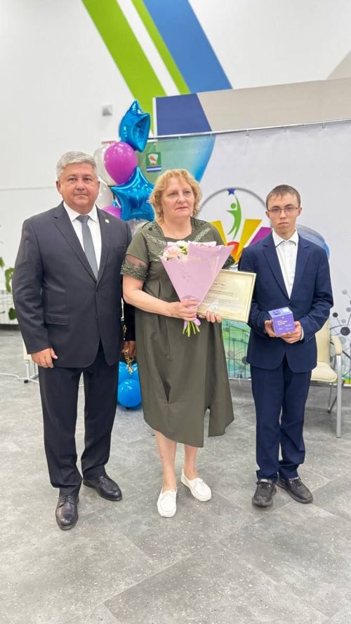 Яшел Үзән шәһәре мәдәни үсеш үзәгендә мәгариф хезмәткәрләренең август киңәшмәсе 2025