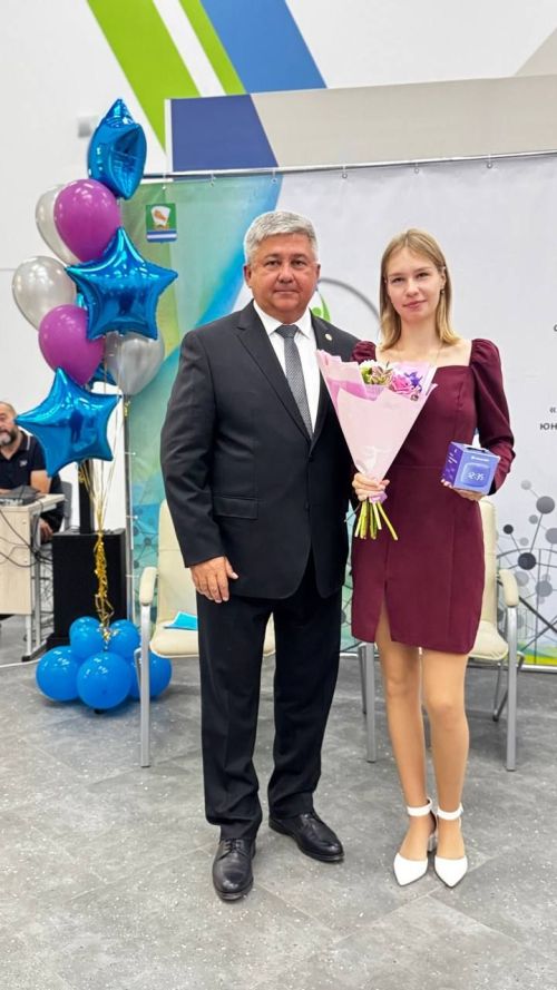 Яшел Үзән шәһәре мәдәни үсеш үзәгендә мәгариф хезмәткәрләренең август киңәшмәсе 2025