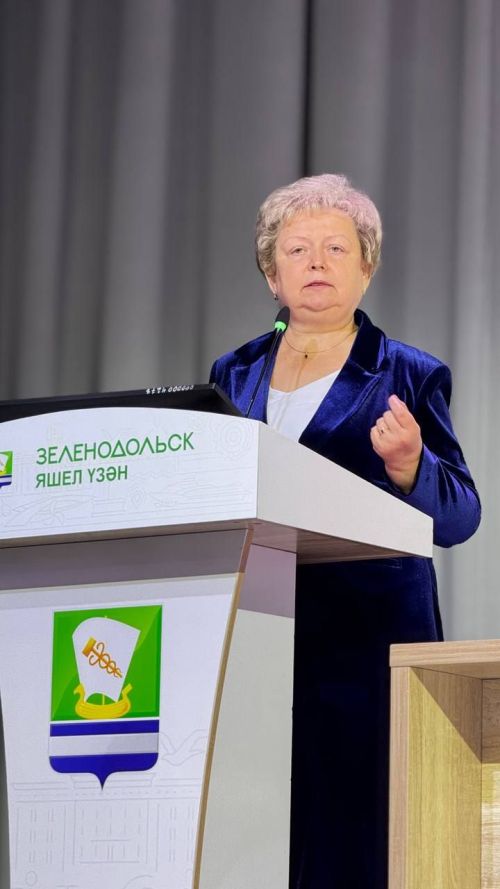 Яшел Үзән шәһәре мәдәни үсеш үзәгендә мәгариф хезмәткәрләренең август киңәшмәсе 2025