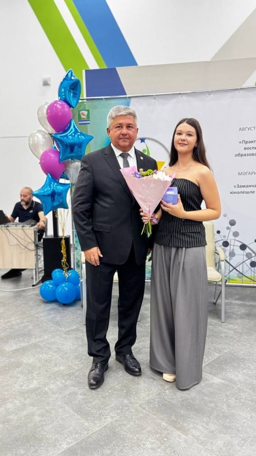 Яшел Үзән шәһәре мәдәни үсеш үзәгендә мәгариф хезмәткәрләренең август киңәшмәсе 2025