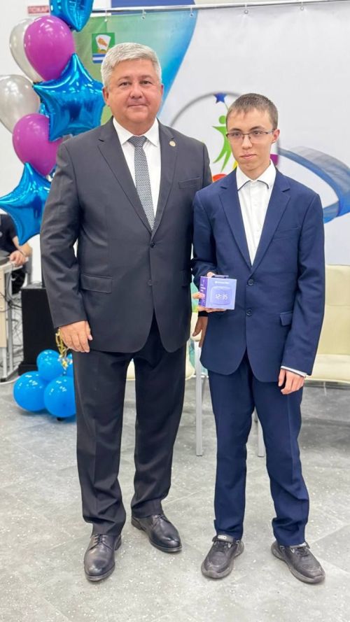 Яшел Үзән шәһәре мәдәни үсеш үзәгендә мәгариф хезмәткәрләренең август киңәшмәсе 2025