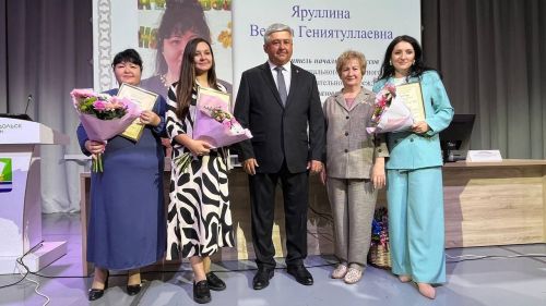 Яшел Үзән шәһәре мәдәни үсеш үзәгендә мәгариф хезмәткәрләренең август киңәшмәсе 2025