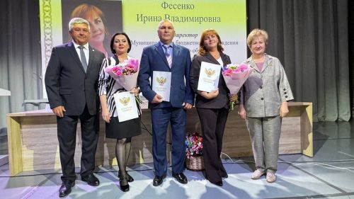 Яшел Үзән шәһәре мәдәни үсеш үзәгендә мәгариф хезмәткәрләренең август киңәшмәсе 2025