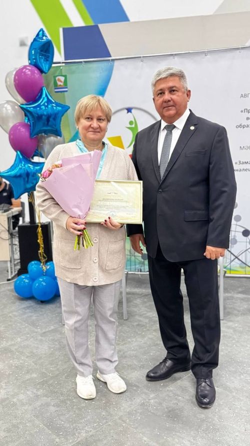 Яшел Үзән шәһәре мәдәни үсеш үзәгендә мәгариф хезмәткәрләренең август киңәшмәсе 2025