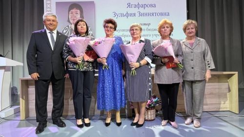 Яшел Үзән шәһәре мәдәни үсеш үзәгендә мәгариф хезмәткәрләренең август киңәшмәсе 2025