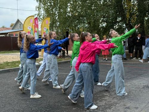 "Безнең ишегалды"